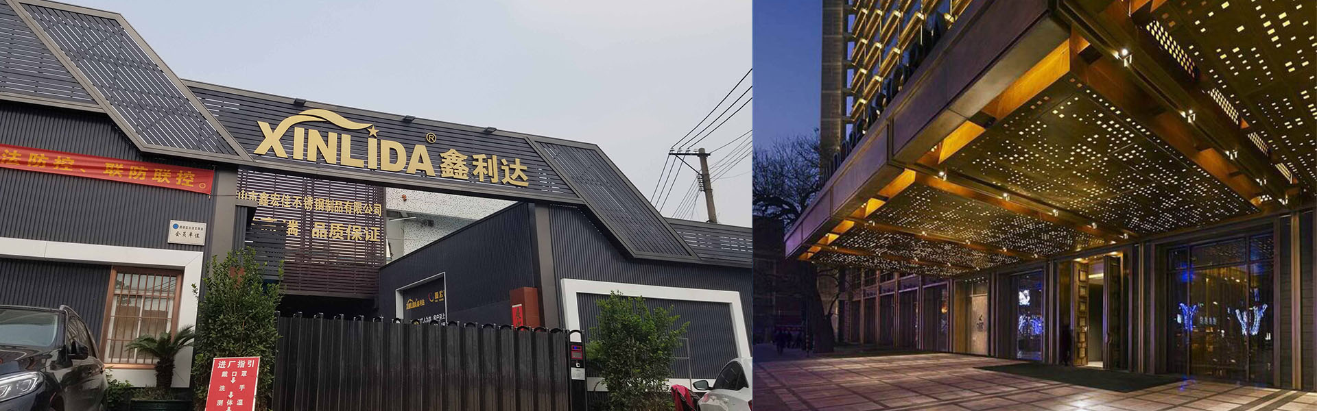 拼搏网页版登录入口